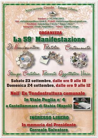 Collezionismo: torna il 23 e 24 settembre 2023 il memorial correale